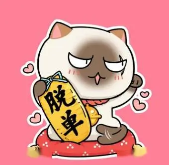 影迷头像 小满