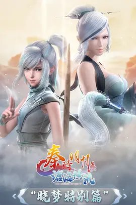 片尾曲之后 番剧推荐